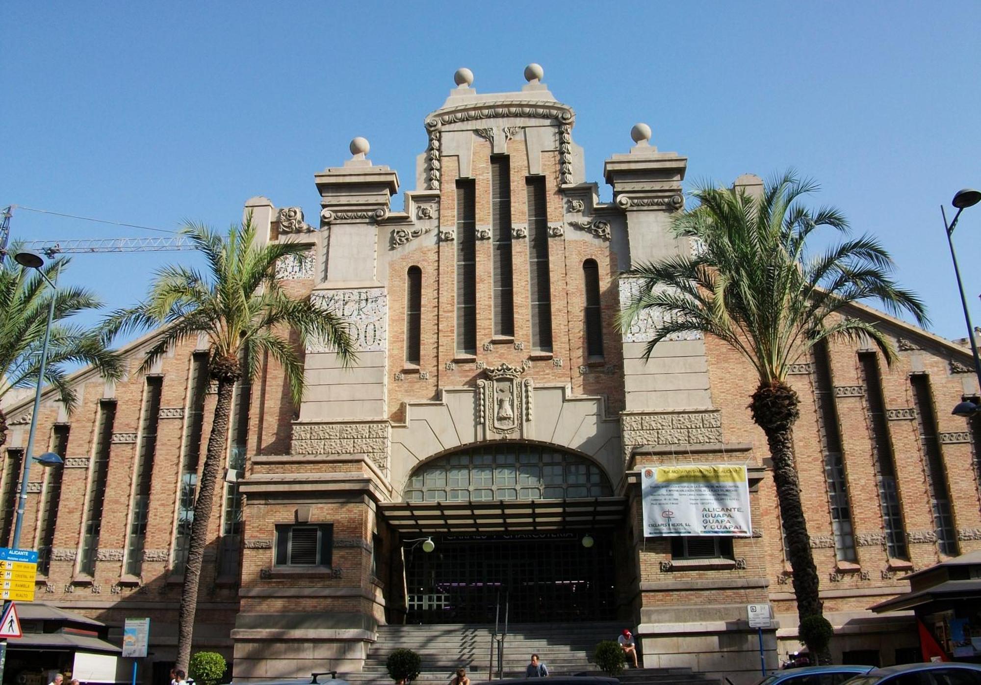 Apartment Casa Natura Market